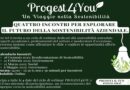 Progest4You: un viaggio nella sostenibilità